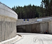 POLAND CONSTRUCTION TUNNEL SWINA RIVER