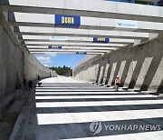 POLAND CONSTRUCTION TUNNEL SWINA RIVER