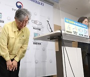 Korea pushes back COVID-19 vaccinations for 50-somethings amid shortages