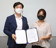 KJD, Korizon to work together to boost esports coverage