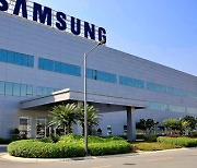 Samsung Electronics factory locked down in Vietnam