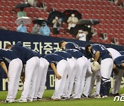 원정숙소서 외부인과 술판 코로나 걸린 NC선수들 수사 의뢰.."동선 허위진술"