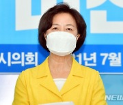 '대구 세탁소집 둘째딸' 추미애, 첫 행보 호남행 이유는