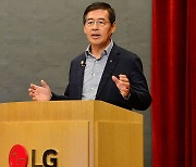 LG화학 "3대 신성장사업에 10조 투자"