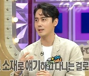 '라디오스타' 김상혁 "새로운 어록? 가정사 희화화는 오해"