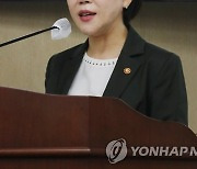 "공직사회 전면 쇄신"..권익위, 청탁·채용비리 동시다발 점검