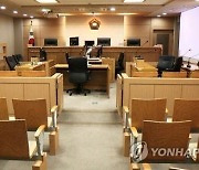 아내 흉기 살해 70대 항소심서 감형..징역 7년