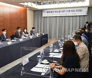 광주전남 수출기업 93%, 물류비 인상 애로 호소