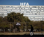 BRAZIL BOLSONARO HOSPITAL