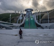 CHINA OLYMPIC WINTER GAMES 2022