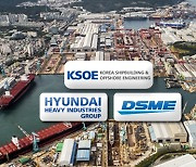 Korean shipbuilding trio poised to sweep new LNG carrier orders in H2