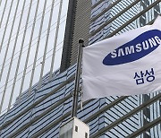 Samsung Elec supplying automotive chips to Volkswagen