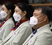 '학폭' 딛고 메달 사냥 준비 중인 라바리니호..20일 출국