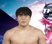 김근희 vs 김정균, 'TFC 드림 7' 메인카드 첫 경기 격돌