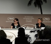 FRANCE CANNES FILM FESTIVAL 2021