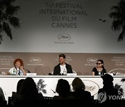 FRANCE CANNES FILM FESTIVAL 2021