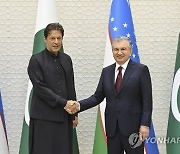 UZBEKISTAN PAKISTAN DIPLOMACY