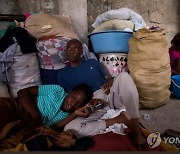 HAITI CRISIS