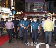 김창룡 경찰청장, 홍대 유흥가 방역실태 점검.."위반행위 엄정대응"