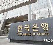 한은CBDC 수주戰 승자 다음주 초 결판날 듯