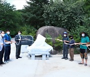 청양군 남천 산촌생태마을 '바둑두는 신선' 조형물 설치