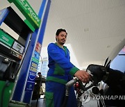 PAKISTAN ECONOMY PETROLEUM PRICES