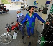 PAKISTAN ECONOMY PETROLEUM PRICES