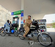 PAKISTAN ECONOMY PETROLEUM PRICES