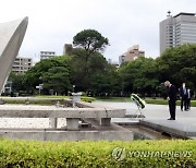 JAPAN TOKYO OLYMPICS IOC