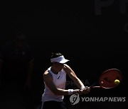 SWITZERLAND TENNIS WTA LADIES OPEN LAUSANNE