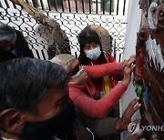 BOLIVIA MUSEUMS VISUALLY IMPAIRED