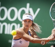 SWITZERLAND TENNIS WTA LADIES OPEN LAUSANNE