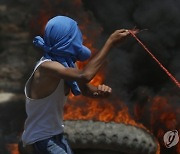 MIDEAST ISRAEL PALESTINIANS CLASHES NABLUS