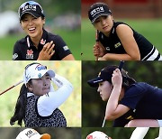 'LPGA 팀 경기' 다우 인비테이셔널 3R 성적은?..허미정·이정은6·김아림·전인지·박인비·김효주 등