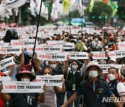 민주노총 "걱정·심려 끼쳐 사과..감염경로는 명확히 밝혀야"