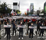 민주노총 집회 3명 확진..정부 "깊은 유감" 전원 진단검사 행정명령(종합)