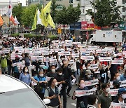 민주노총 집회 참석자 3명 확진..질병청 "진단검사 행정명령"