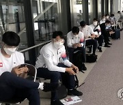 [올림픽] 입국 절차 밟고 있는 축구 대표팀