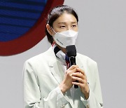 [올림픽] '배구 여제' 김연경 "있는 힘 다 쏟아 내고 돌아올 것"