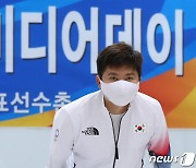 도쿄 선수촌서 '첫 선수 확진'..유승민 IOC위원, 백신 맞고도 감염