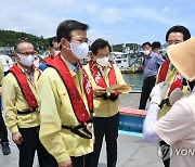 [동정] 문성혁 해수부 장관, 고수온·적조 대응 점검회의 개최