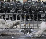 THAILAND POLITICS PROTEST