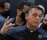 Brazil Bolsonaro