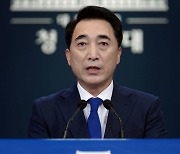 日언론 "文 방일 무산, 냉랭한 한일관계 더 선명히 드러내"