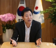 오세훈 "소득 하위 25~30% 이하만 집중 지원하는 '안심소득' 내년 실험"[파워인터뷰]