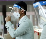 [Photo] Team Korea leaves Incheon Airport for Tokyo Olympics