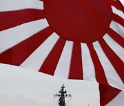 Japan sparks controversy over reported plans to allow rising sun flag into Olympic venues