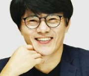 [박구용의 직관]삼성·현대보다 네이버·카카오