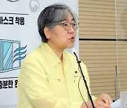 정은경 "50대 접종 백신에 화이자 추가..접종 마감일 내달 28일"