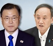 일본, 한-일 정상회담 무산 "한국 성과 고집" 탓으로